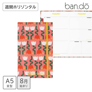 Ban.do バン･ドー 手帳 2025 スケジュール帳 ダイアリー 2024年8月始まり 週間ホリゾンタル A5変型 ＜MID CENTURY TULIPS＞