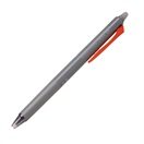 パイロット PILOT フリクションシナジーノック 0.4mm(レッド)